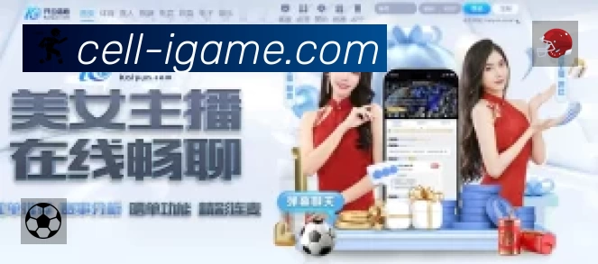 App 展示图