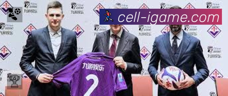 实时监控数据概览